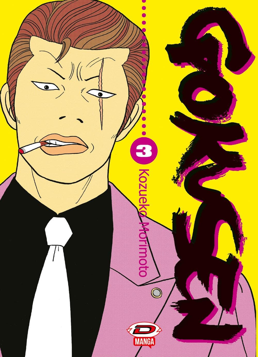 Gokusen 3 - Dynit - Italiano