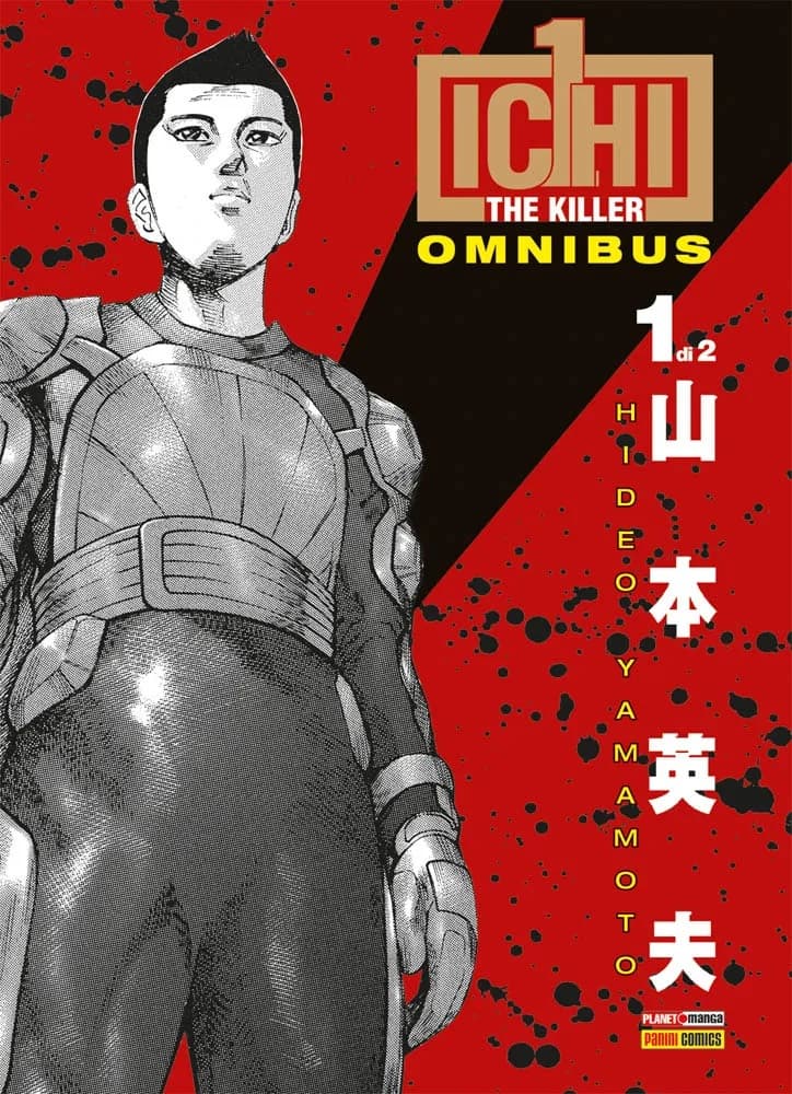 Ichi the Killer Omnibus 1 - Panini Comics - Italiano