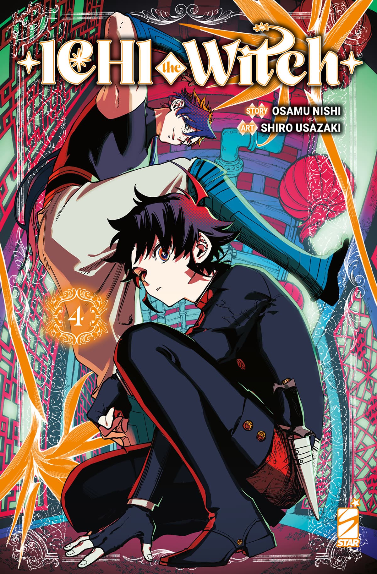 Ichi the Witch 4 - Halloween Variant Edition - Wonder 186 - Edizioni Star Comics - Italiano
