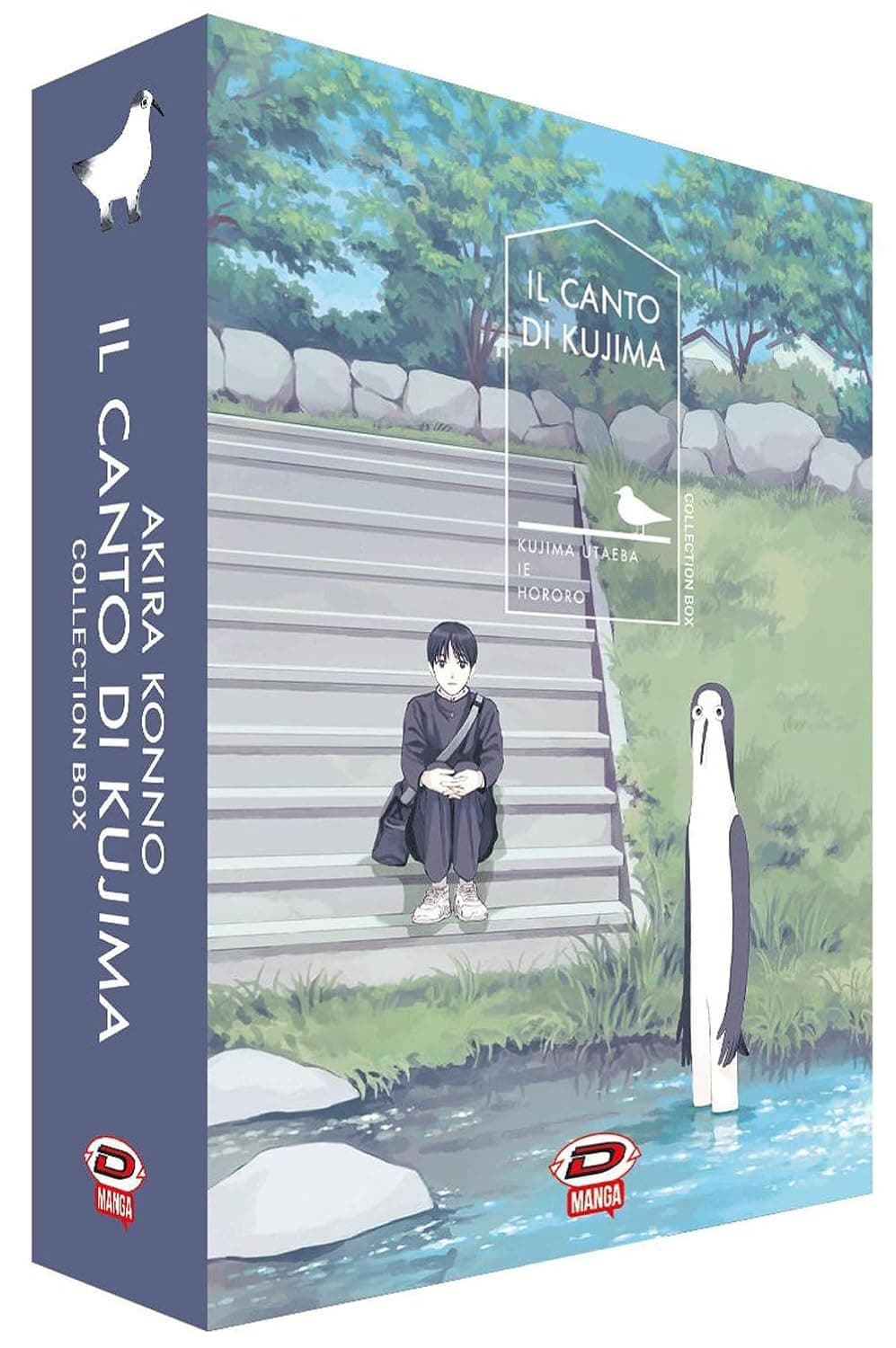Il Canto di Kujima Cofanetto Collection Box (Vol. 1-5) - Dynit - Italiano
