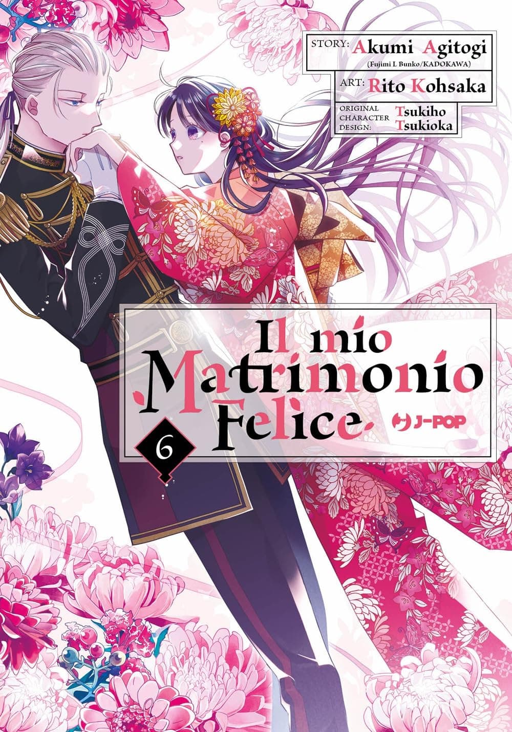 Il Mio Matrimonio Felice 6 - Jpop - Italiano