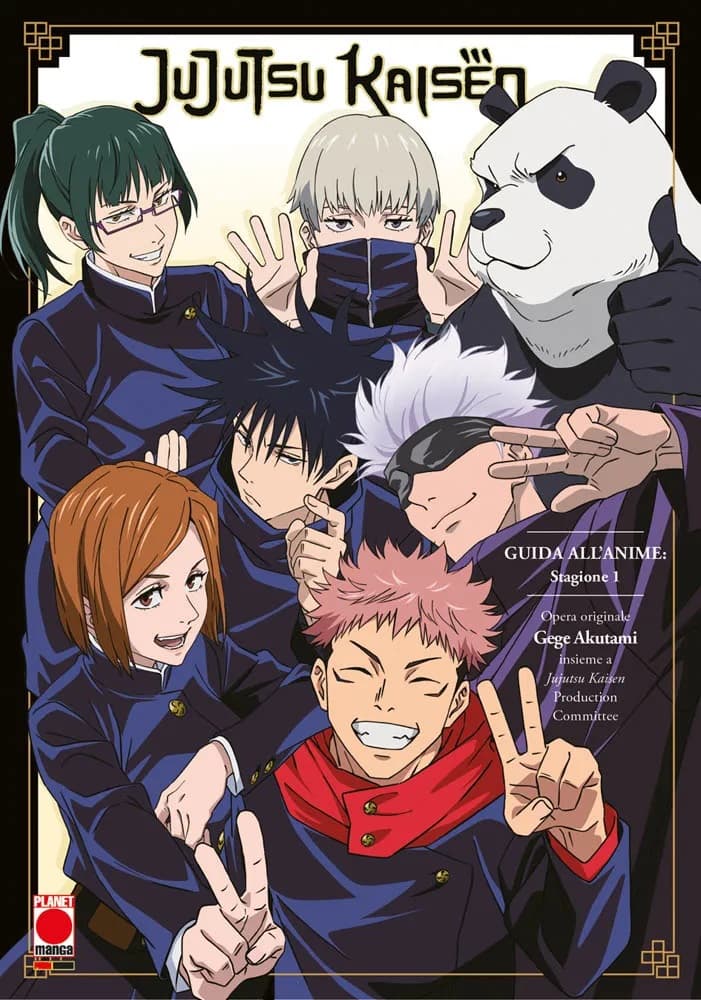 Jujutsu Kaisen - Guida all'Anime: Stagione 1 - Panini Comics - Italiano