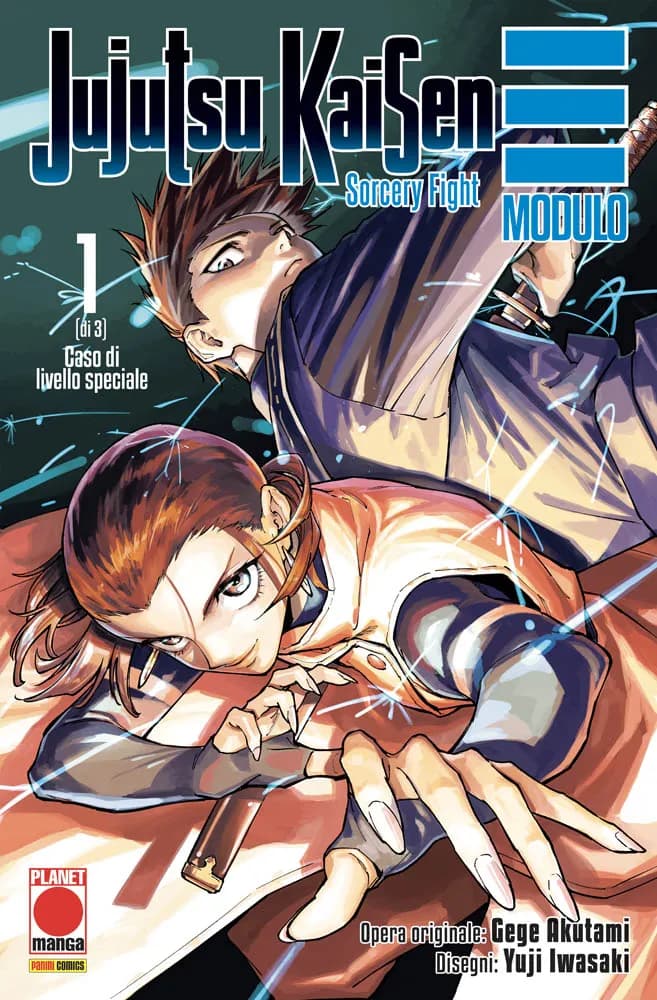 Jujutsu Kaisen - Sorcery Fight Modulo 1 - Panini Comics - Italiano