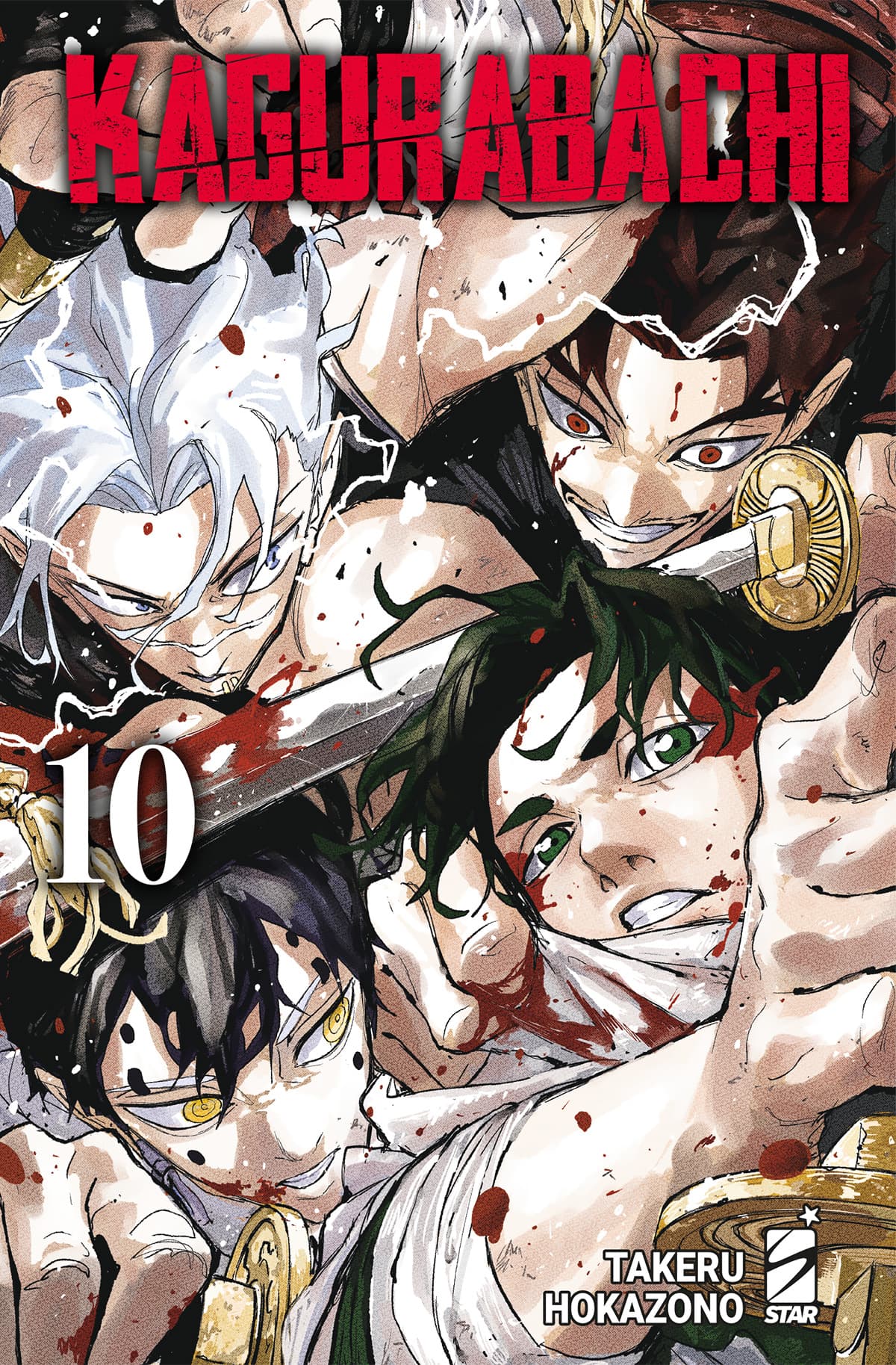 Kagurabachi 10 - Janku 49 - Edizioni Star Comics - Italiano