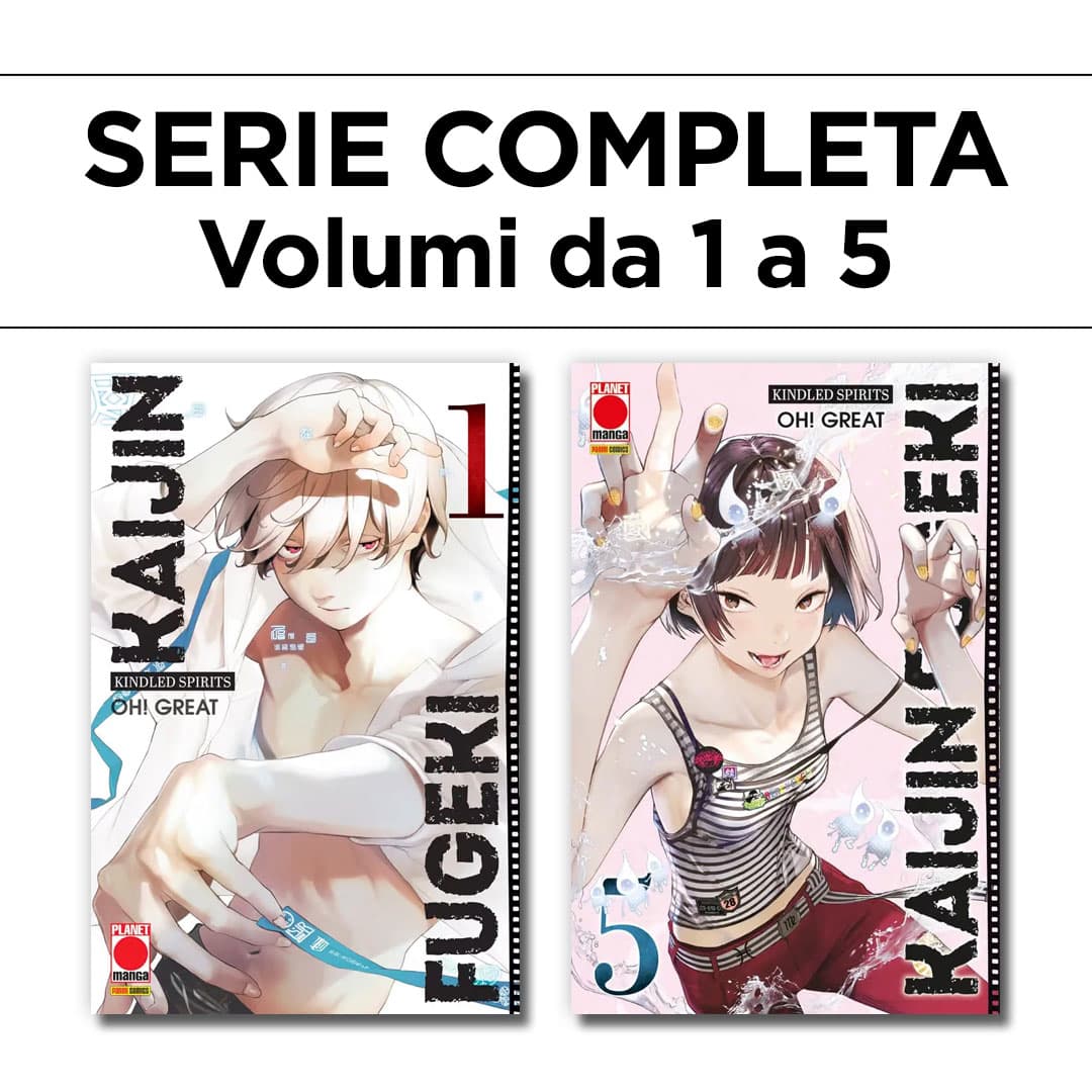 Kaijin Fugeki - Kindled Spirits 1/5 - Serie Completa - Panini Comics - Italiano