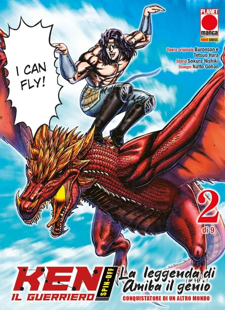 Ken il Guerriero Spin-Off - La Leggenda di Amiba il Genio, Conquistatore di un Altro Mondo 2 - Panini Comics - Italiano