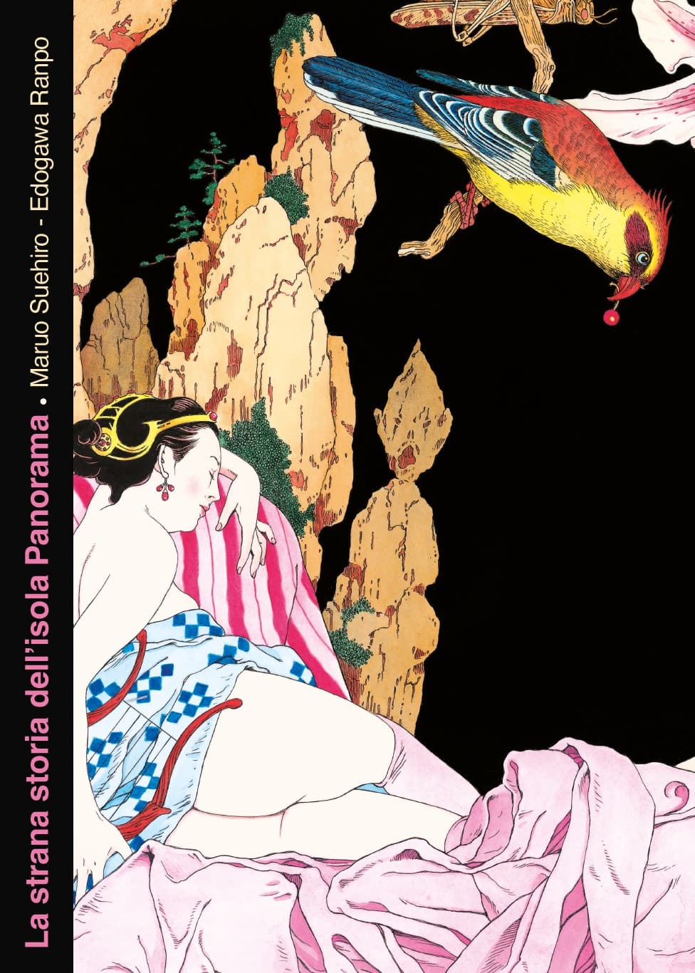 La Strana Storia dell’Isola Panorama - Nuova Edizione - Variant Fumetterie - Coconino Press - Italiano