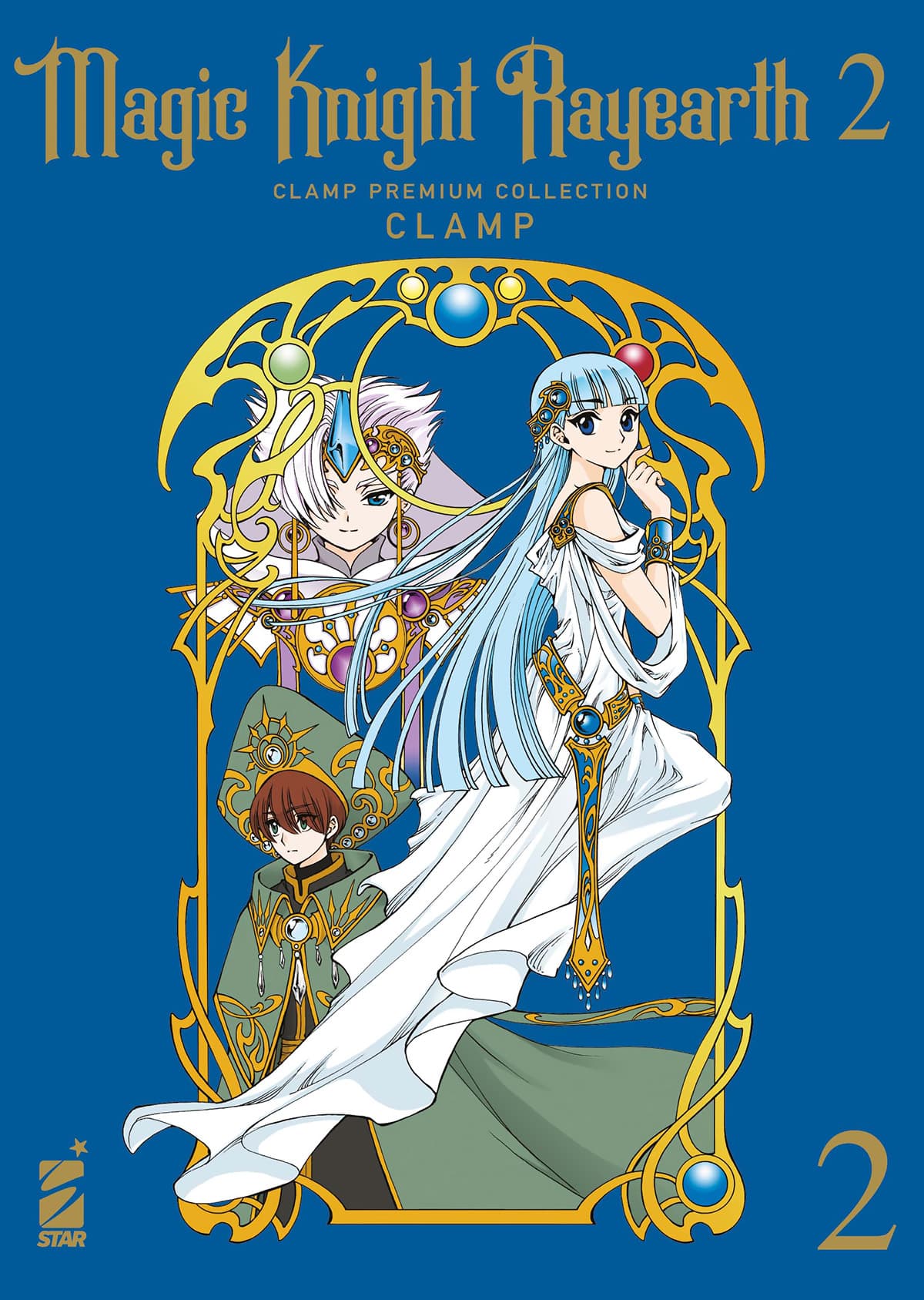 Magic Knight Rayearth 2 - Clamp Premium Collection 2 - Oshare 26 - Edizioni Star Comics - Italiano