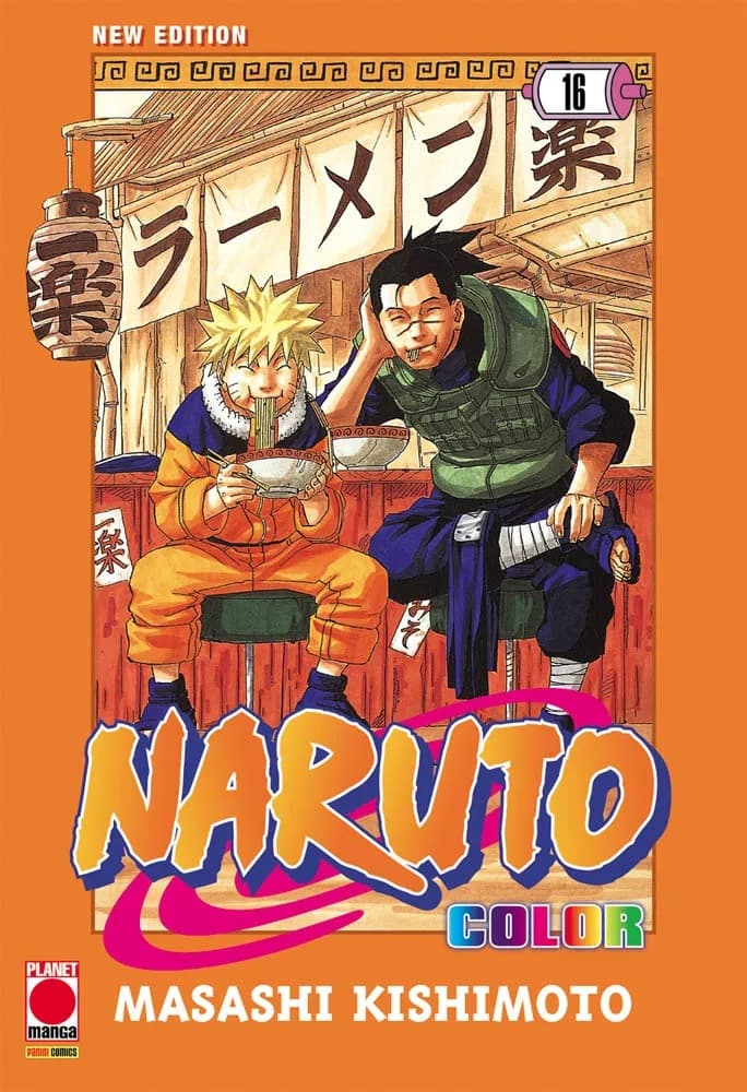 Naruto Color - New Edition 16 - Planet Action 111 - Panini Comics - Italiano