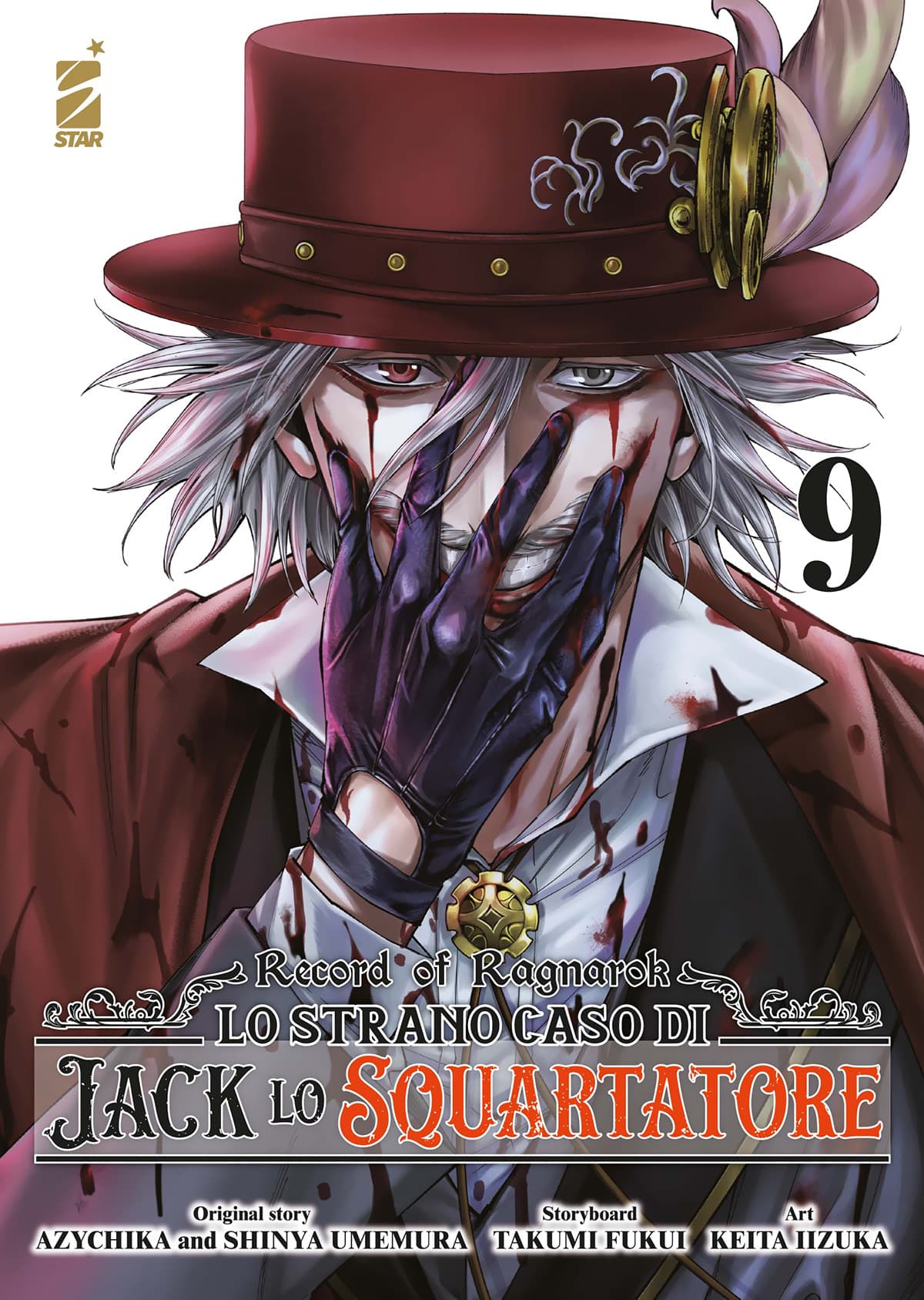 Record of Ragnarok - Lo Strano Caso di Jack Lo Squartatore 9 - Action 390 - Edizioni Star Comics - Italiano
