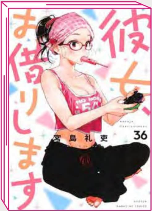 Rent a Girlfriend 36 - Jpop - Italiano
