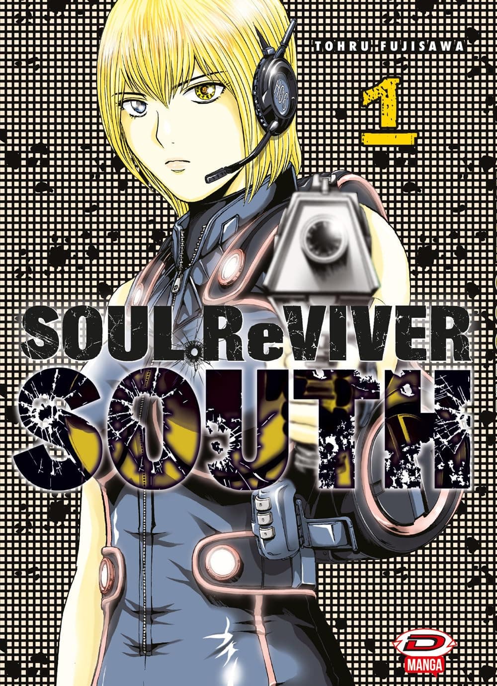 Soul Reviver South 1 - Dynit - Italiano
