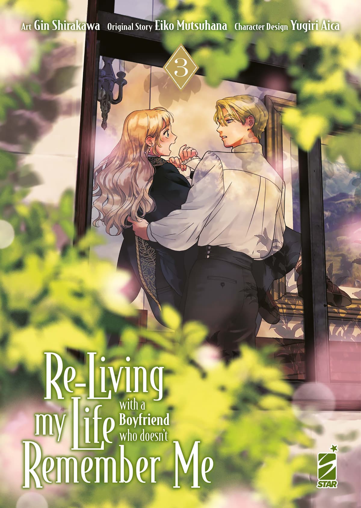 Re-Living My Life With a Boyfriend Who Doesn't Remember Me 3 - Starlight 378 - Edizioni Star Comics - Italiano