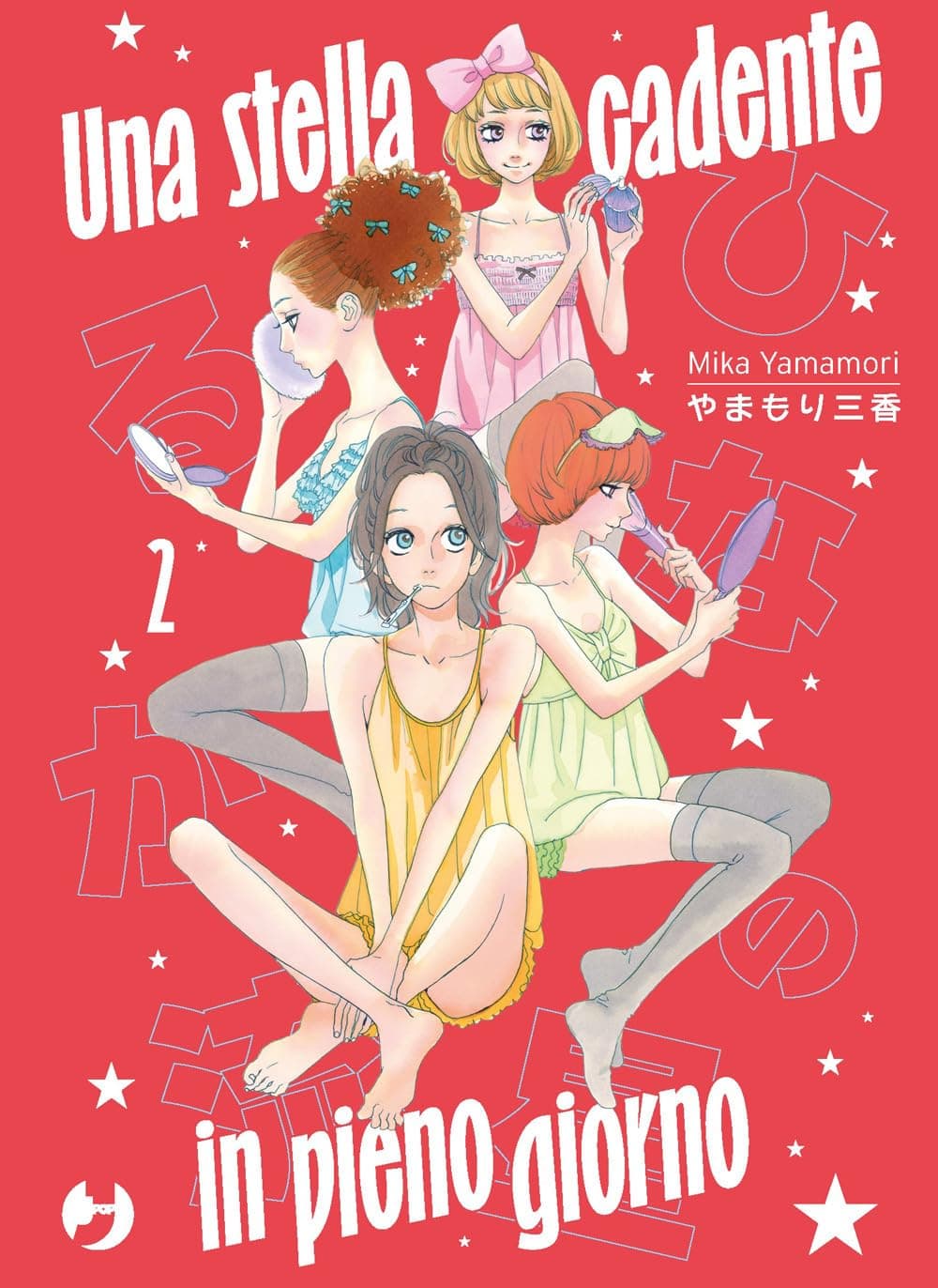 Una Stella Cadente in Pieno Giorno 2 - Jpop - Italiano