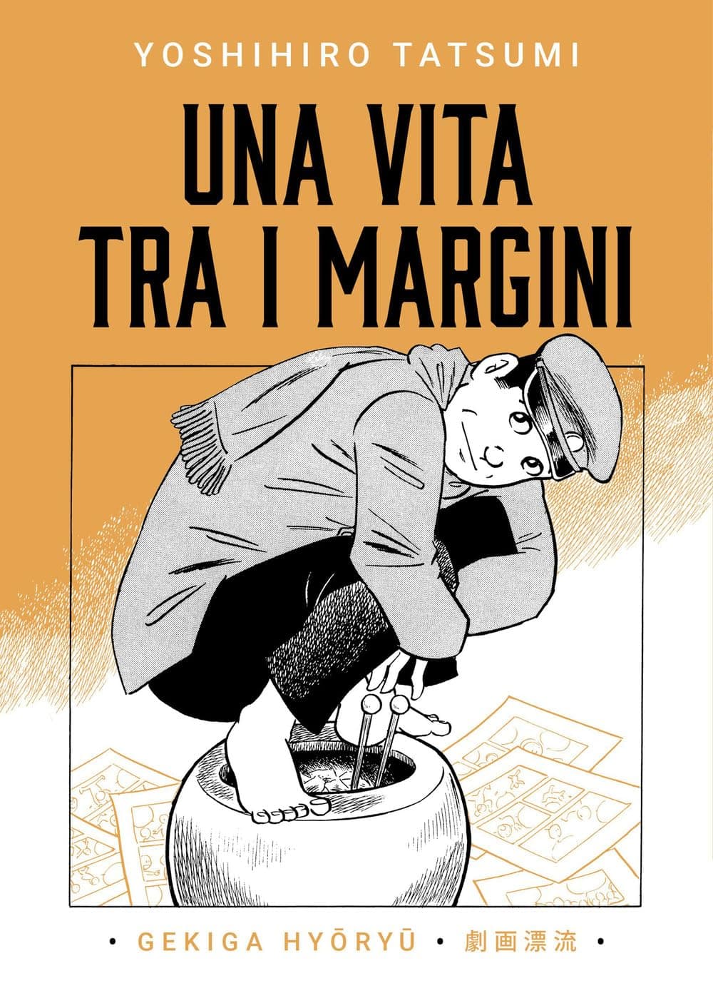 Una Vita tra i Margini - Aiken - Bao Publishing - Italiano