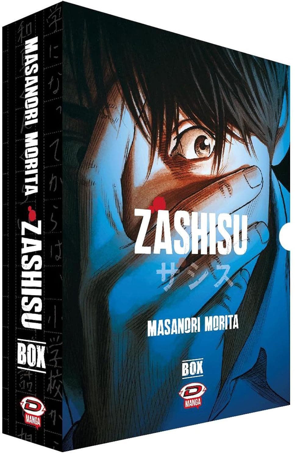 Zashisu Cofanetto Box (Vol. 1-3) - Dynit - Italiano