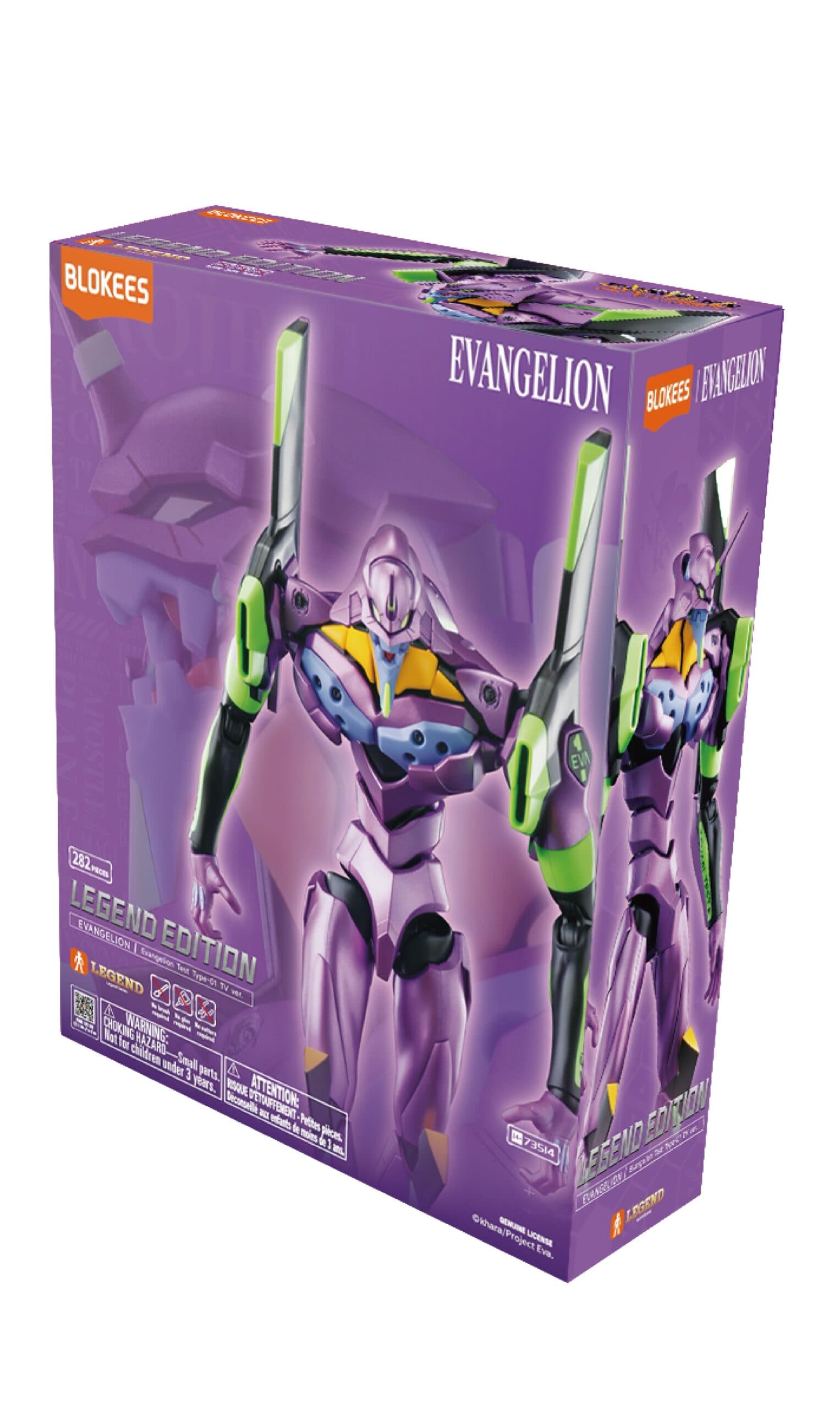 Blokees - Evangelion Action Edition AE04 Test Type-01 TV Version Model Kit 17 cm