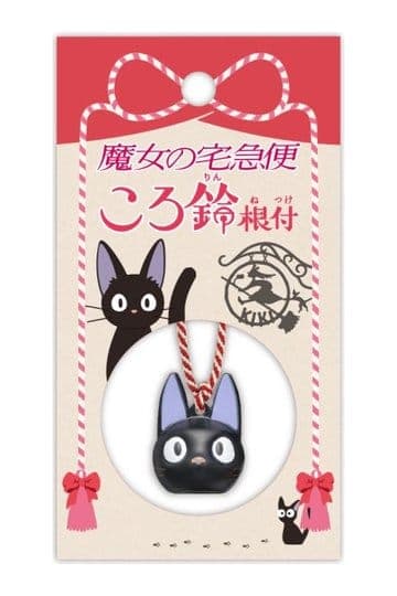 Kiki's Delivery Service Netsuke Strap Jiji Ring Bell
