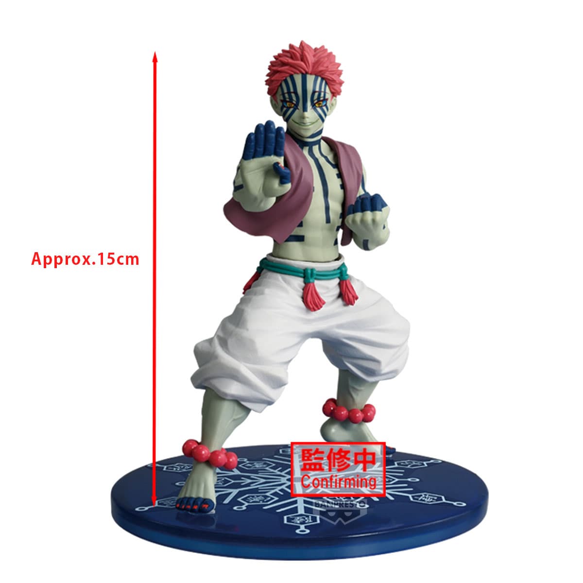 Demon Slayer: Kimetsu no Yaiba Vibration Stars Action Figure Akaza 15 cm