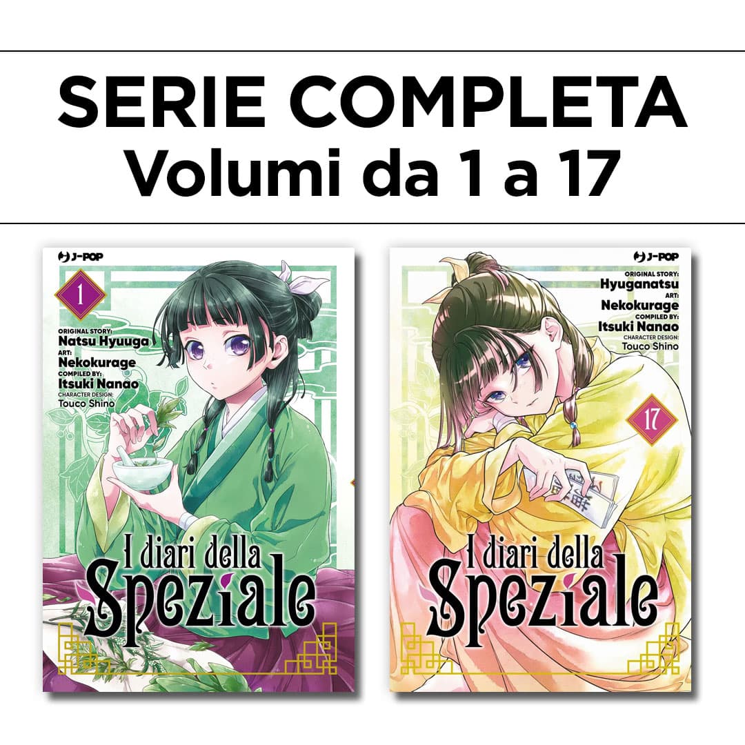I Diari della Speziale 1/17 - Serie Completa - Jpop - Italiano