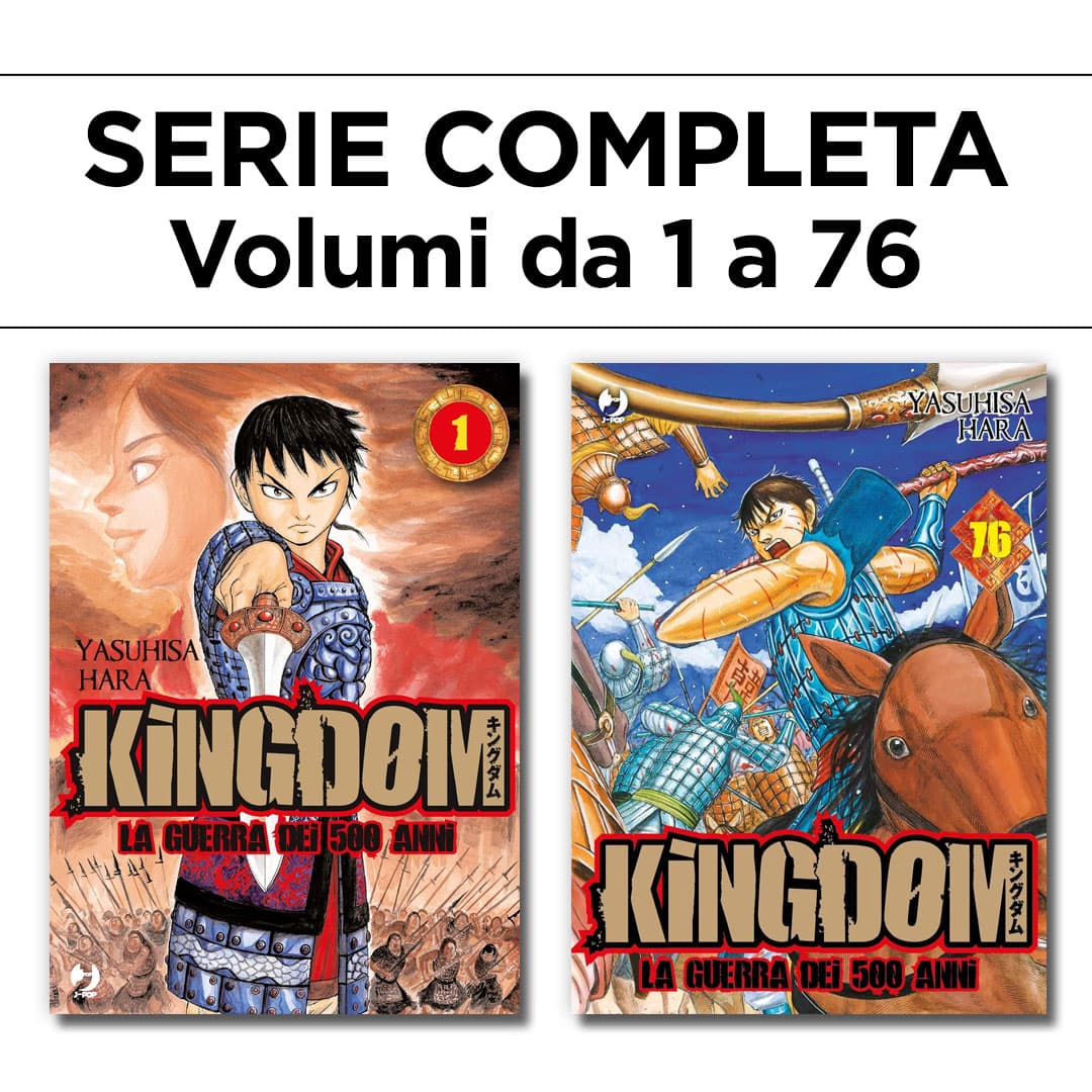 Kingdom - La Guerra dei 500 Anni 1/76 - Serie Completa - Jpop - Italiano