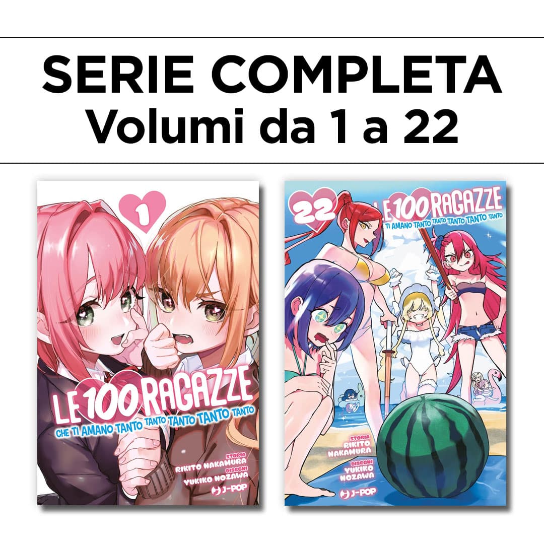Le 100 Ragazze che Ti Amano Tanto Tanto Tanto Tanto Tanto 1/22 - Serie Completa - Jpop - Italiano