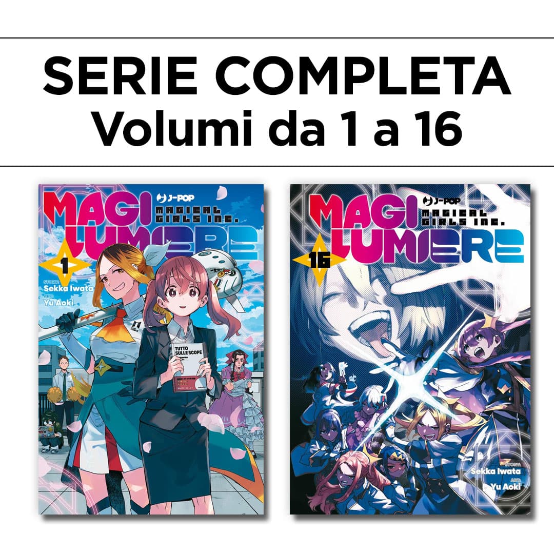 Magilumiere 1/16 - Serie Completa - Jpop - Italiano
