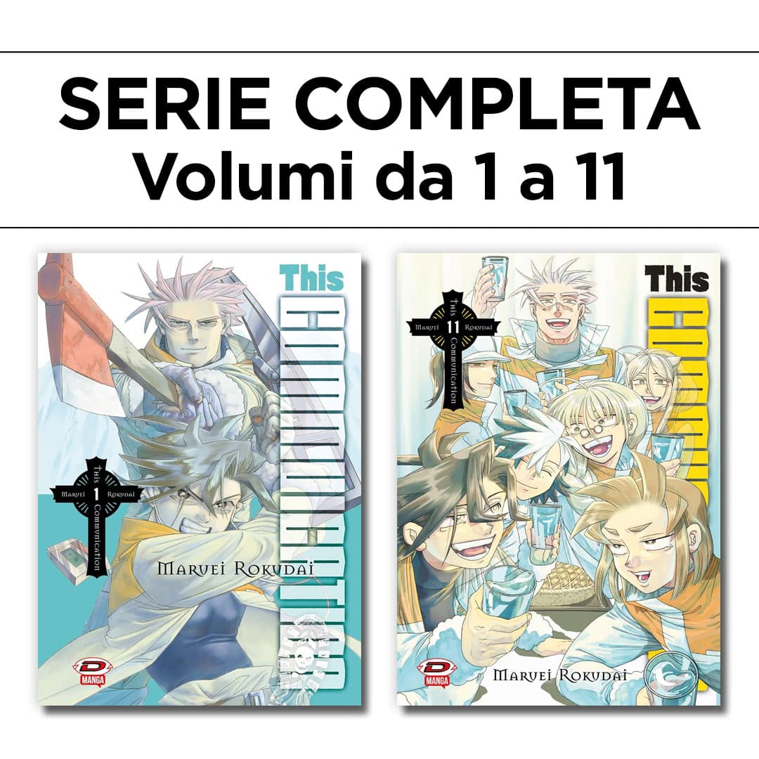 This Communication 1/11 - Serie Completa - Dynit - Italiano