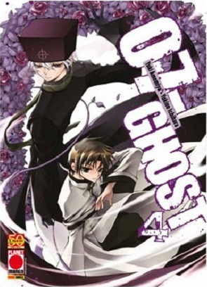 07-Ghost 4 - Manga Sun 90 - Panini Comics - Italiano