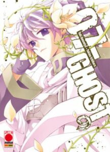 07-Ghost 9 – Manga Sun 95 – Panini Comics – Italiano fumetto josei