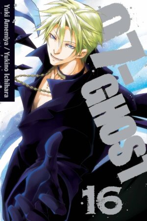 07-Ghost 16 - Manga Sun 102 - Panini Comics - Italiano