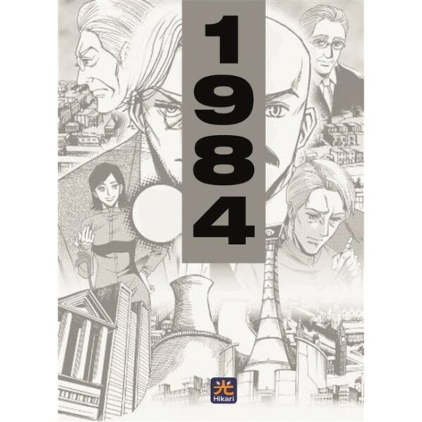 I Grandi Classici della Letteratura in Manga 3 - 1984 - Hikari - 001 Edizioni - Italiano