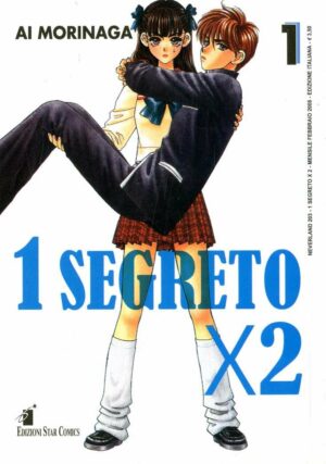 1 Segreto x 2 1 - Italiano