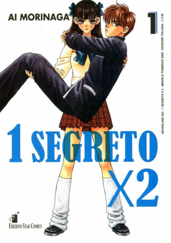 1 Segreto x 2 1 - Neverland 203 - Edizioni Star Comics - Italiano
