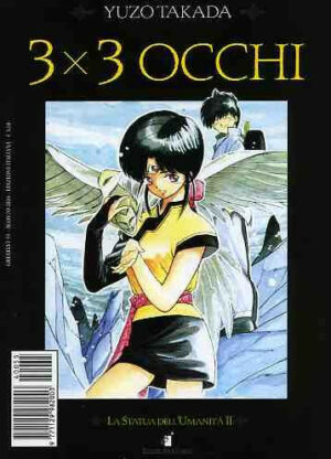 3x3 Occhi 2 - Greatest 55 - Edizioni Star Comics - Italiano
