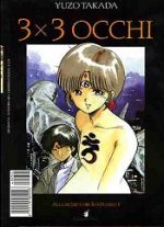 3x3 Occhi 3 - Greatest 56 - Edizioni Star Comics - Italiano