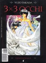 3x3 Occhi 7 - Greatest 60 - Edizioni Star Comics - Italiano