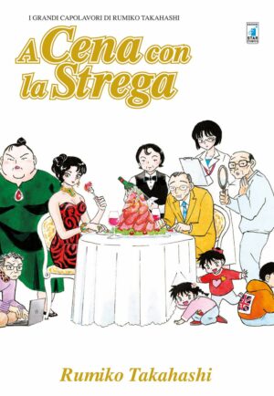 A Cena con la Strega - Must 109 - Edizioni Star Comics - Italiano