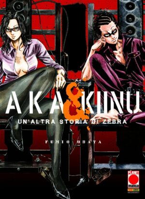 Aka & Kiinu - Un'Altra Storia di Zebra - Panini Comics - Italiano