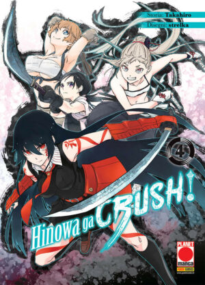 Akame Ga Kill - Hinowa Ga Crush! 4 - Italiano