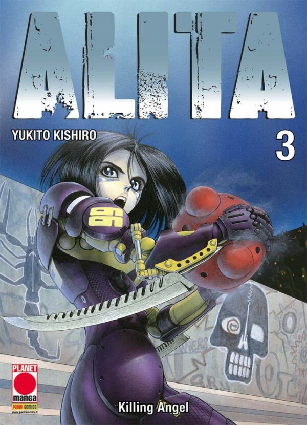 Alita 3 - Prima Ristampa - Panini Comics - Italiano