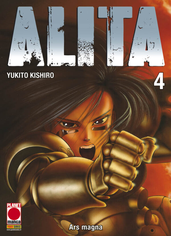 Alita 4 - Prima Ristampa - Panini Comics - Italiano