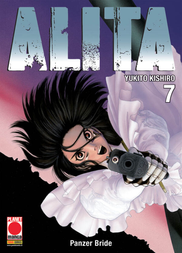 Alita 7 - Prima Ristampa - Panini Comics - Italiano