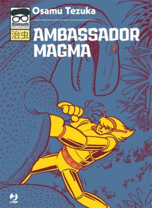 Ambassador Magma - Osamushi Collection - Jpop - Italiano