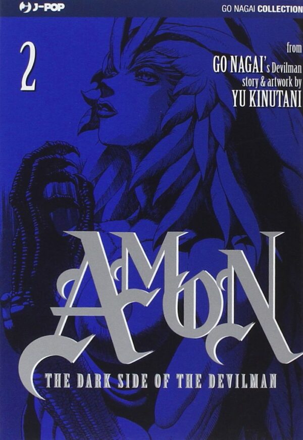 Amon - The Dark Side of The Devilman 2 - Jpop - Italiano