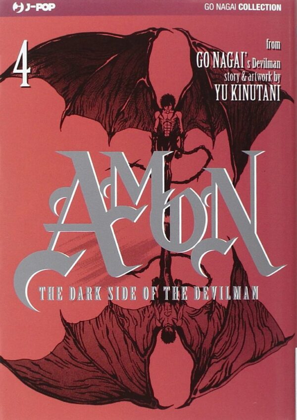 Amon - The Dark Side of The Devilman 4 - Jpop - Italiano