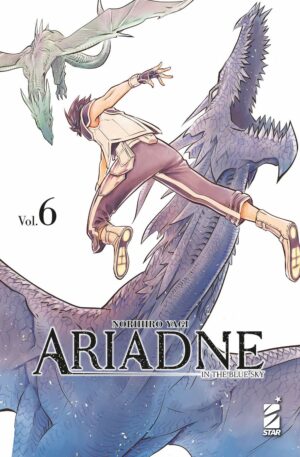 Ariadne in the Blue Sky 6 - Kappa Extra 262 - Edizioni Star Comics - Italiano
