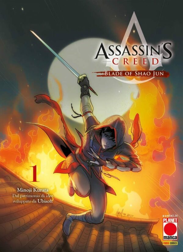 Assassin's Creed - Blade of Shao Jun 1 - Italian Variant - Panini Comics - Italiano
