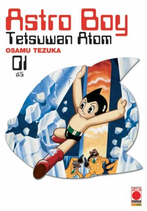 Astro Boy Tetsuwan Atom 1 - Panini Comics - Italiano