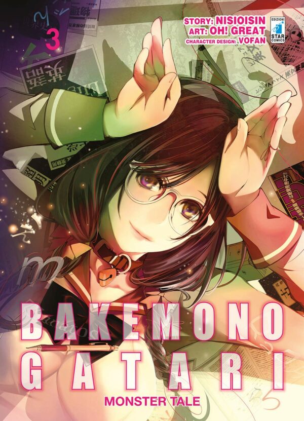 Bakemonogatari Monster Tale 3 - Zero 238 - Edizioni Star Comics - Italiano